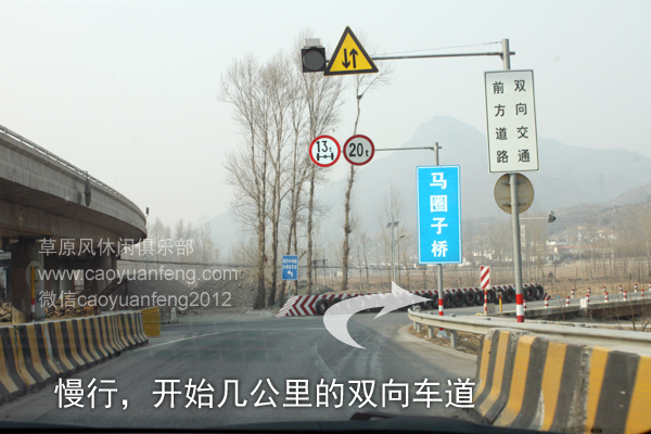 北京-怀柔-汤河口-大滩-丰宁坝上自驾路书